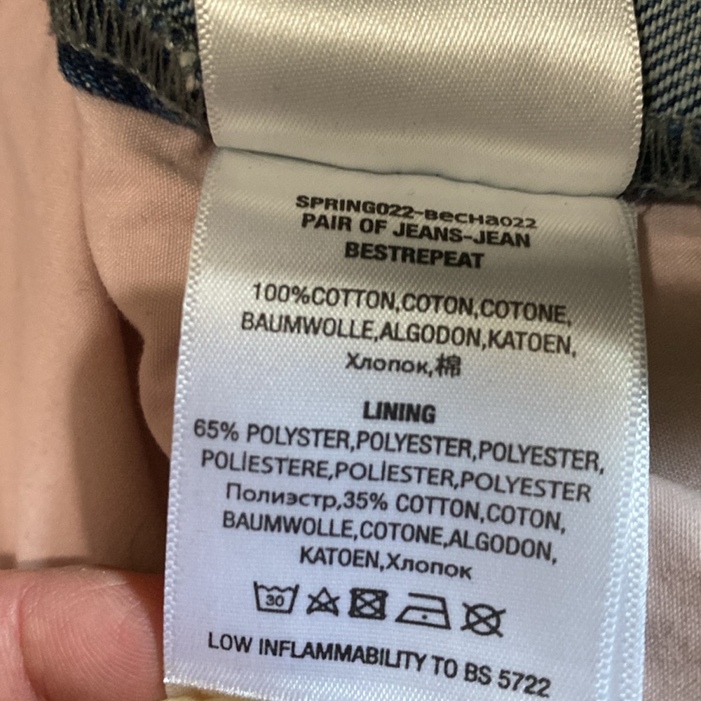 Essentiel Antiwerp Distressed Jeans - Picture 16 of 17